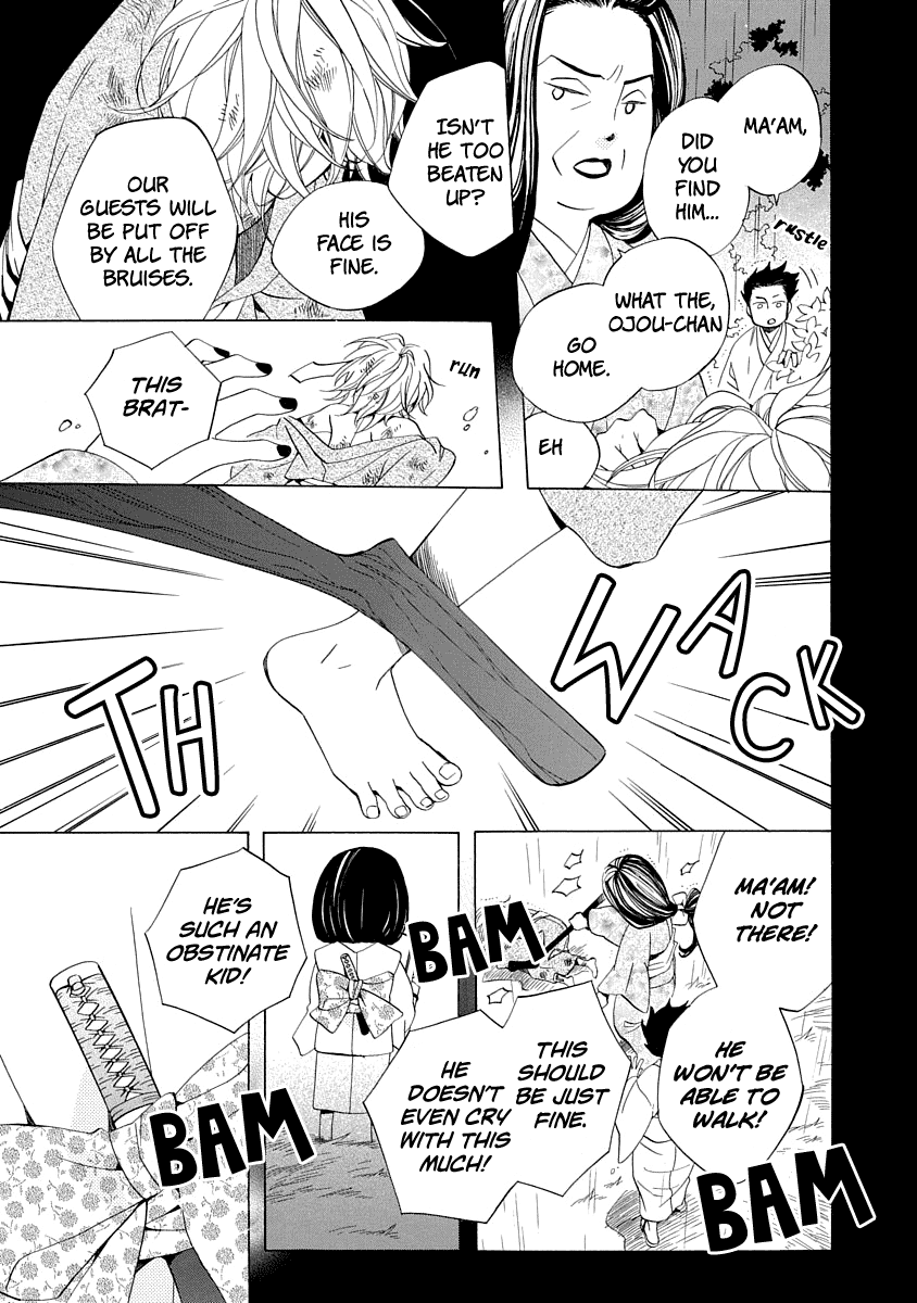 Nengara Nenbyaku Ansatsu Renka Chapter 1 17